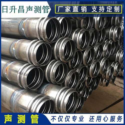新都声测管是桥梁桩基检测专用检测管材