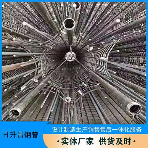 新都法兰式声测管规格
