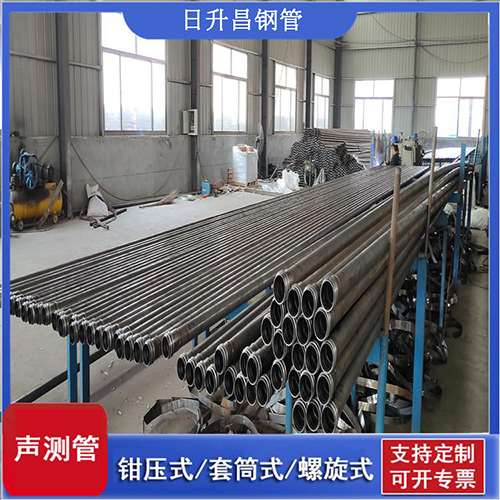 新都环保限产对声测管价格影响如何？